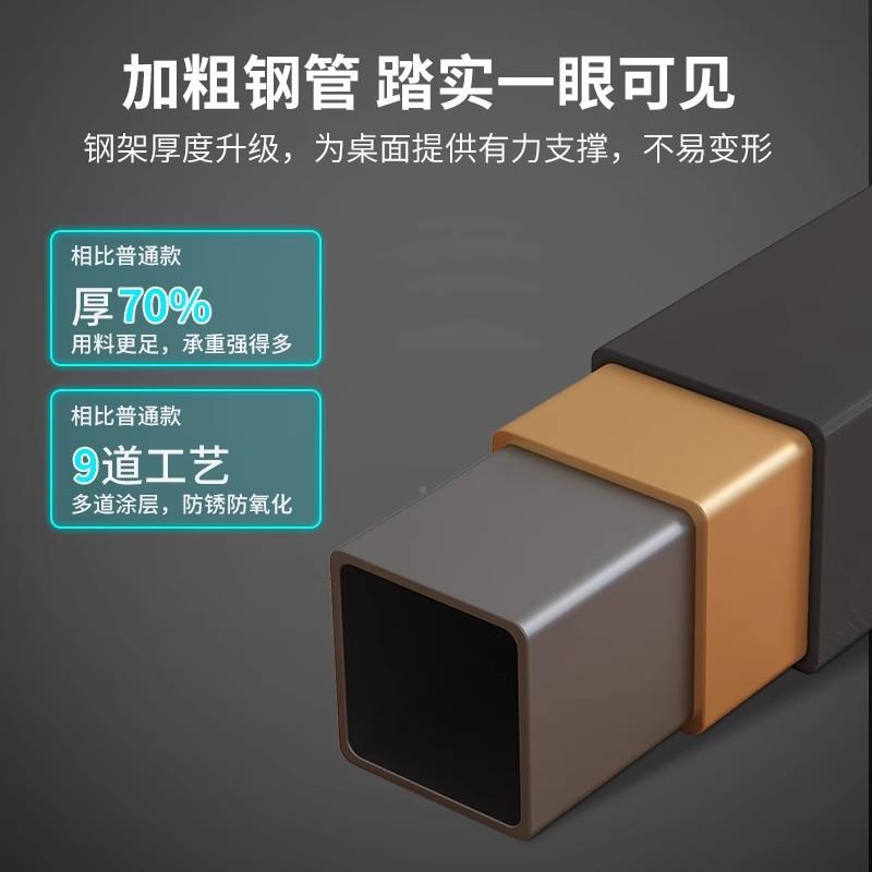 专直桌子主播主用A610EA7带货台展示桌电竞播桌播电脑桌网红直播