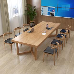 美式实木大板桌工长家用休闲条ZPS-8809桌代简现约作室原木小型会