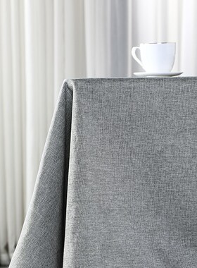 灰色轻奢高级感会议室开会会议桌布办公专用大桌布长X方形条桌盖