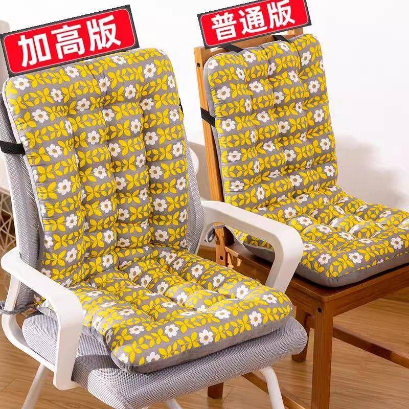 加厚餐椅垫办公室坐垫靠背股一保体座垫毛绒暖久学生屁2025跨境垫