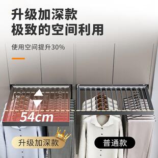 洗衣机形晾隐衣架抽拉衣架裤架伸缩裤抽台滑轨抽配件阳柜拉泊洛泥