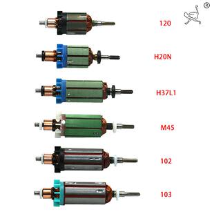 牙科技工打磨机转子2量现货世世洋打磨大机转子新H37L194910L