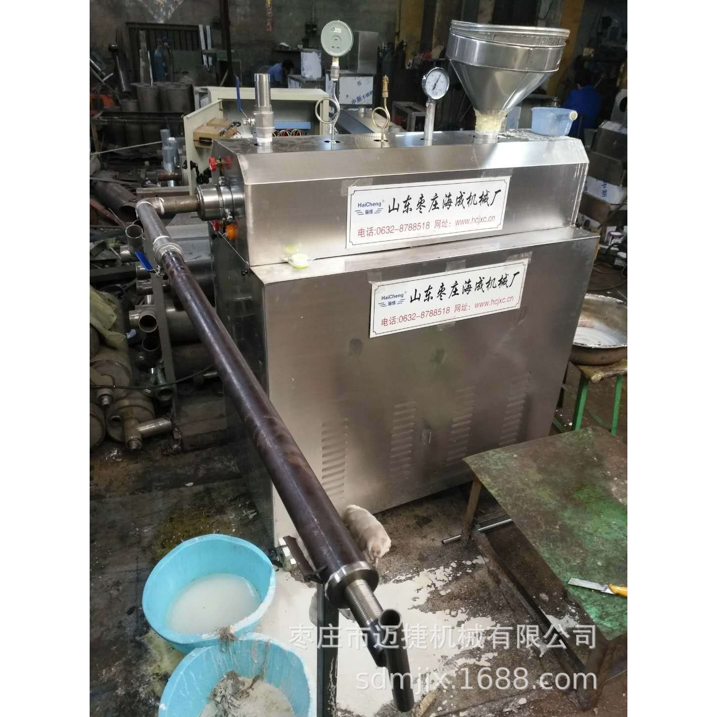 新款电控自熟式粉条机 小型食品加工设备  自熟红薯粉条机粉丝机