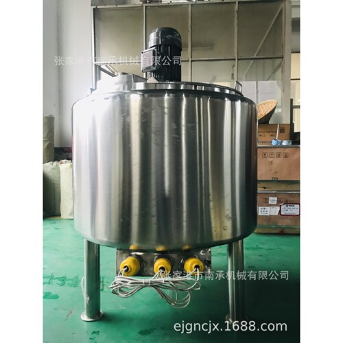 电加热化糖锅 工厂 多功能夹层锅 不锈钢熬糖化糖锅 高剪切