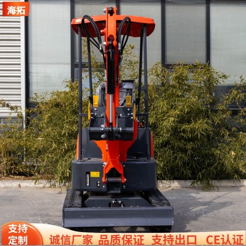 多属具一机多用1.3吨小型挖掘机工程勾机土地平整 微型工程挖掘机