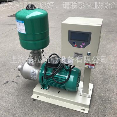 wlo德国威锈乐变频供水设备大流量卧RDI不i钢多级泵MHI160式3