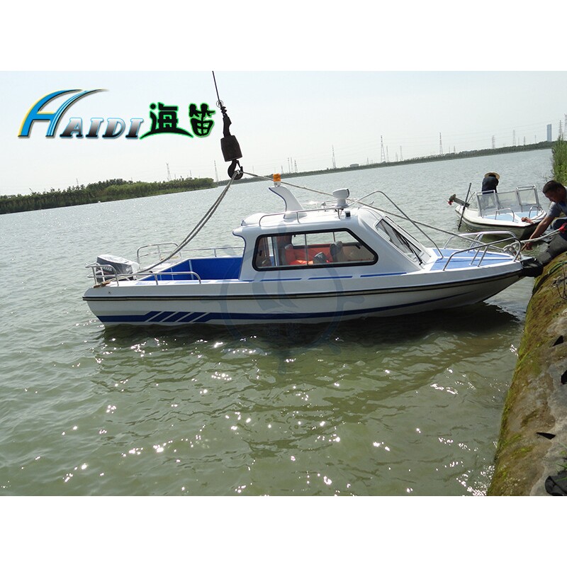 海笛玻璃钢冲锋舟 游艇 快艇 船 救援消防防汛 巡逻抗洪玻璃钢船