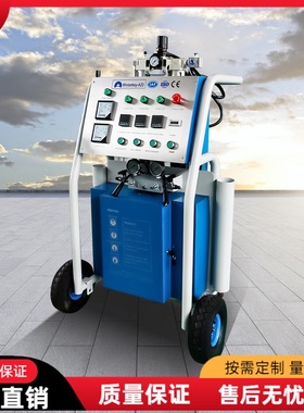 厂家直供聚脲聚氨酯喷涂机 1:1双组份喷枪浇注 Polyurea Sprayer