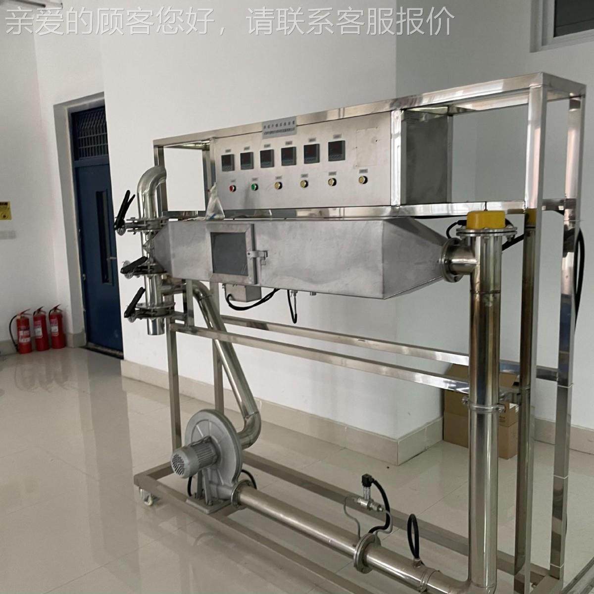 蒸法馏脱lqt35制除氕氘氚原子专业设备 PM级低氘水备仪器 生命之