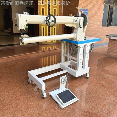 灯中线针JK-9920车｜长臂横式缝纫机｜筒m径 82mm｜臂长960m罩｜