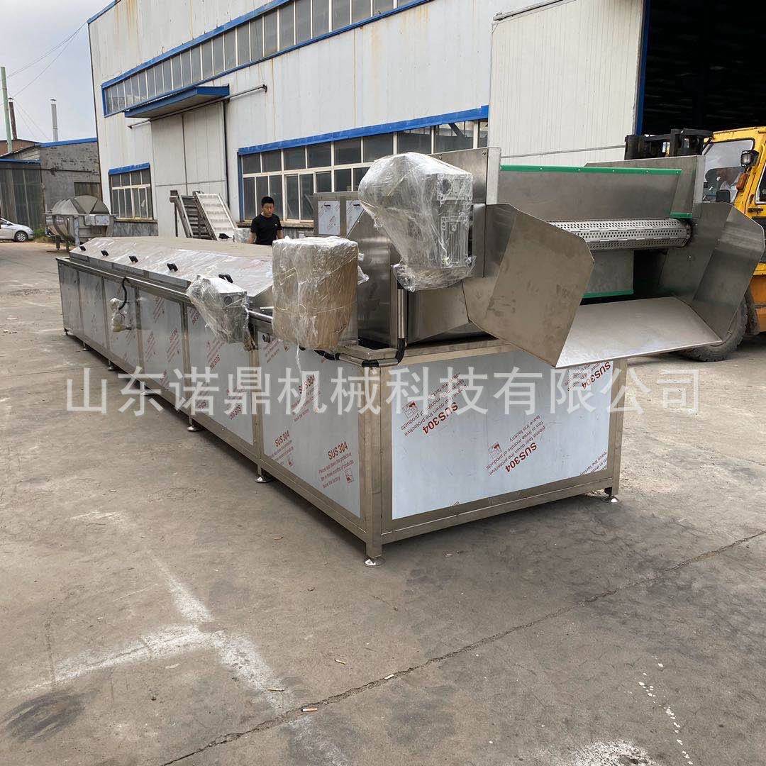 低温巴氏杀菌机  鱼豆腐干蒸线 蒸汽蒸煮机价格 诺鼎食品机械加工,厨房电器,其他商用厨电,淘宝优惠券,粉丝福利购,淘宝优惠卷