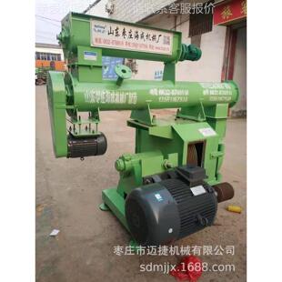 蛋鸡饲料加工备多设少钱一台新 环模00250秸秆粉末饲料型成机 式