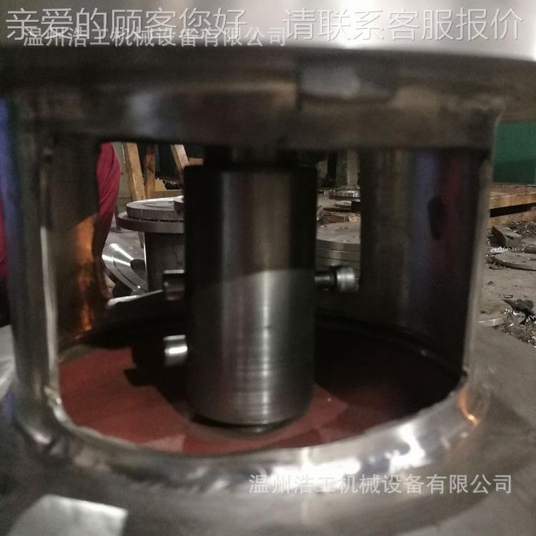 高速分散搅拌散WRL-80器 分盘搅机拌 搅涂料拌机