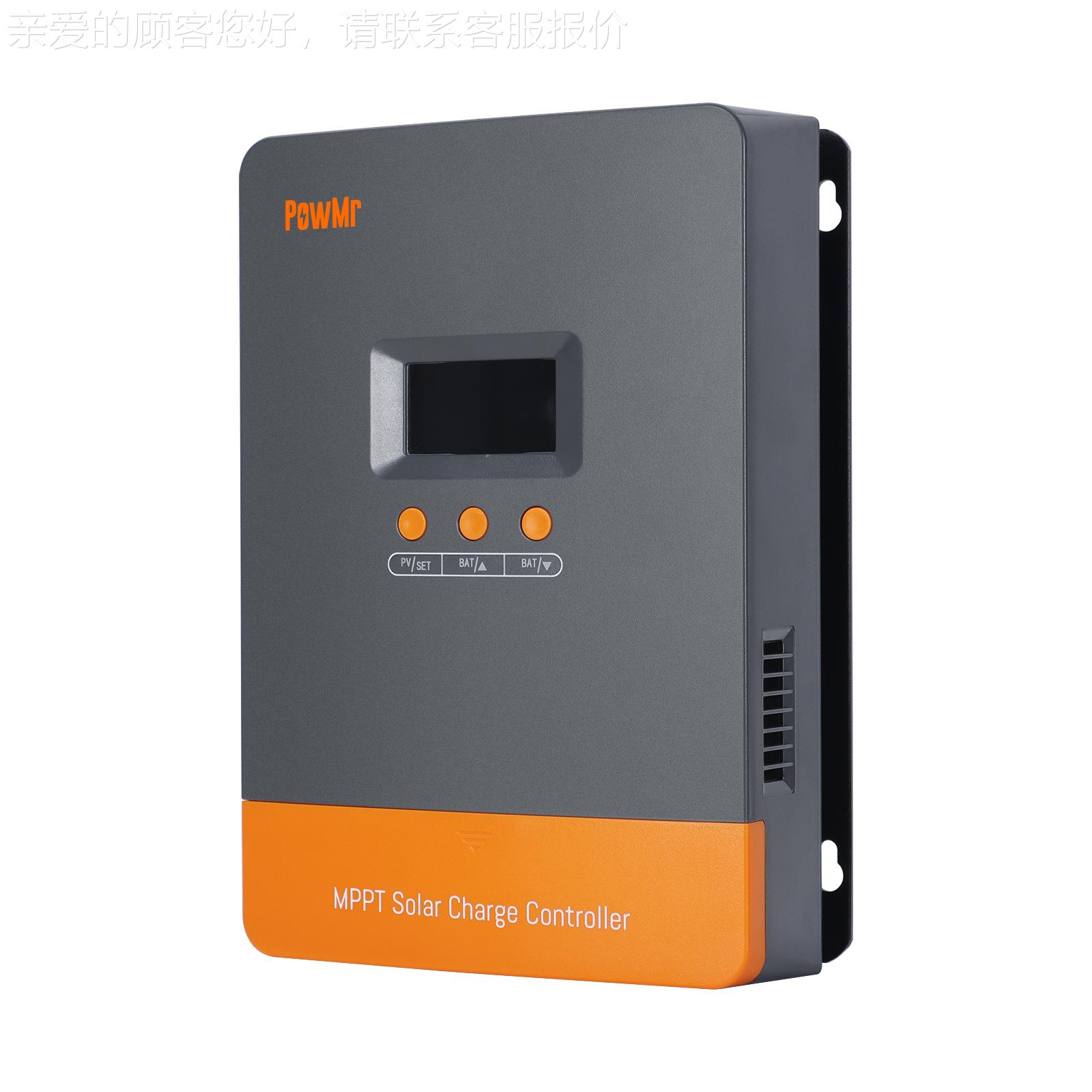 0A100A太阳能控POW-M80-制器MPT12V/24V/36V/P488V自别可识并机控