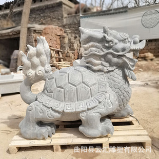 定制户外石雕动物龙龟汉白玉晚霞红青石喷水龙头龟龙头碑庭院摆件