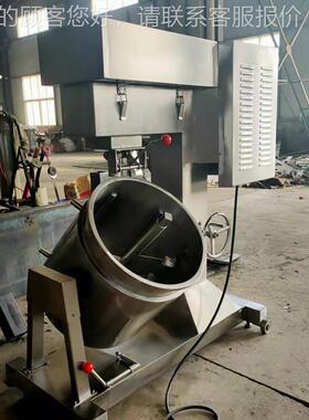 商用大型丸丸打浆 牛肉肉丸鱼虾丸打浆设备 高速肉机丸打JUX浆机