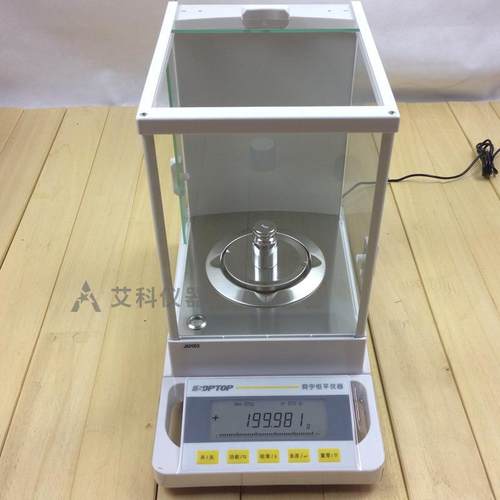 JA1003/2003/3003电子天平精密天平1mg千分之一分析天平