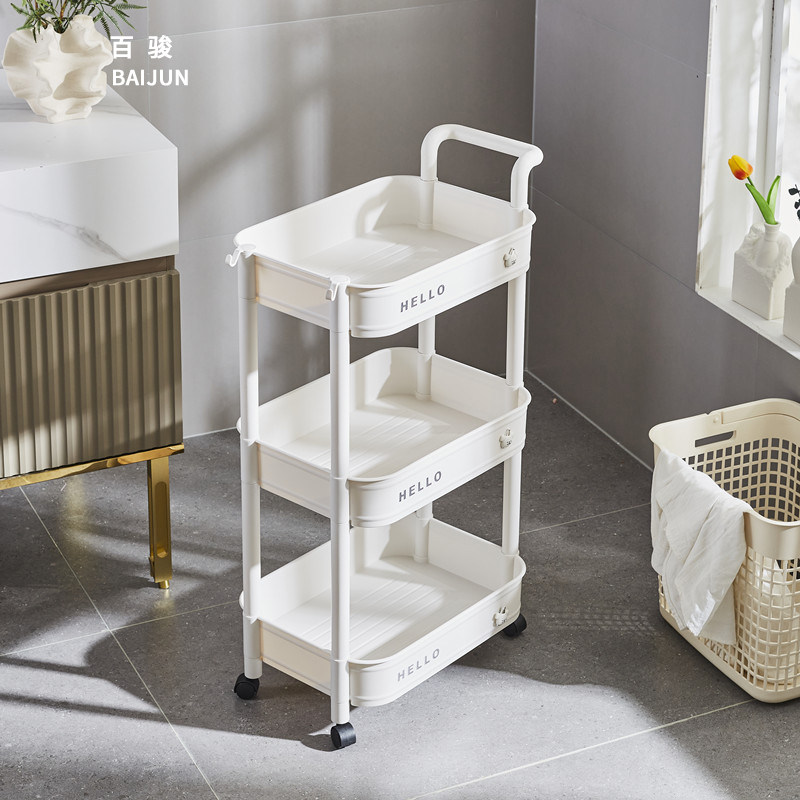 移动小推车浴室置物架卫生间厨房卧室客厅多层收纳架落地零食书架,收纳整理,家用收纳手推车,淘宝优惠券,粉丝福利购,淘宝优惠卷