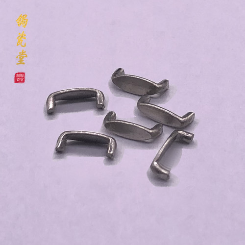 白铜锔钉3-7mm套装锔瓷修复工具材G料紫砂壶焗补锯钉镶嵌补瓷古董