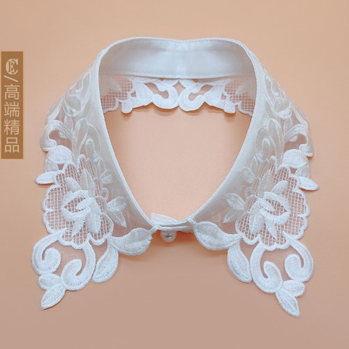 刺绣花边领假领子女百搭假领春y夏秋冬时尚多功能装饰领前扣单领