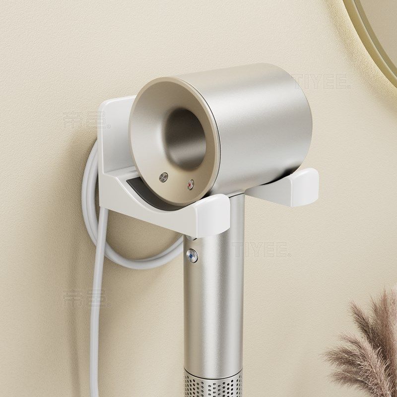 白色吹风机置物架免打孔壁挂卫生间电吹风挂架吹风筒支架浴室挂架,家庭/个人清洁工具,吹风机置物架,淘宝优惠券,粉丝福利购,淘宝优惠卷