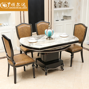 顺尔达伸缩大理石餐桌折叠大小可变D小户型简约现代圆形长方形桌