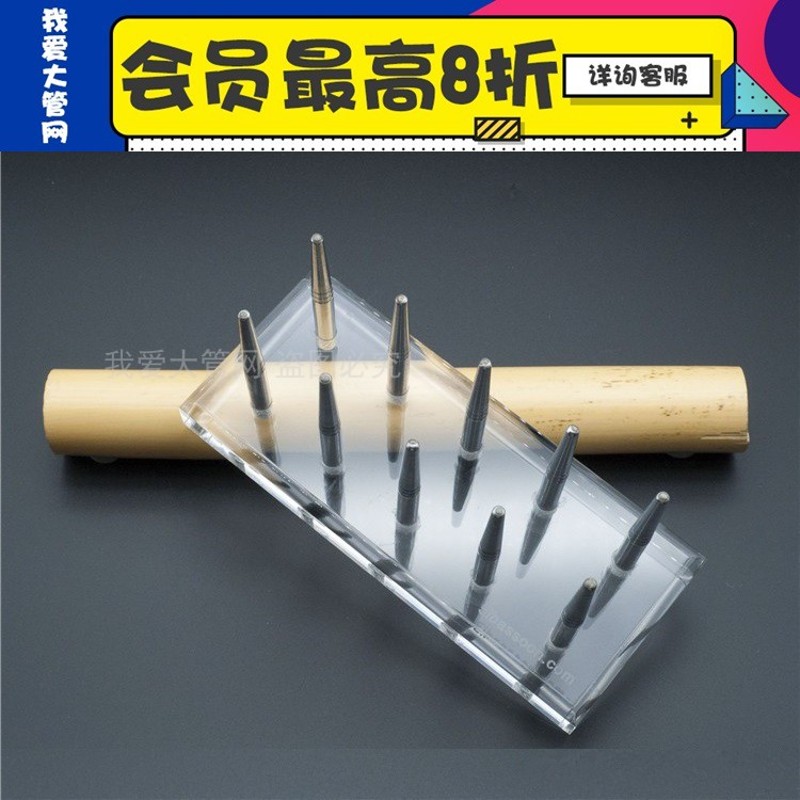 我爱大管网 哨片定型板透明 双簧管大管巴松管乐器 推荐工具 包邮