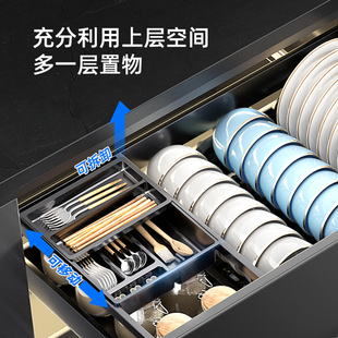 304不锈钢 400深550碗蓝800整体橱柜拉拦650抽屉式 浅拉篮300 350