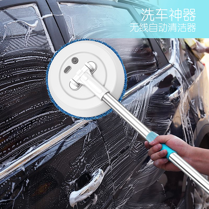 新型特惠电动无线伸缩杆擦玻璃窗神器实用天花板清洁地板旋转拖把