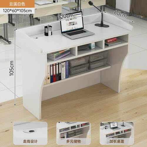 柜台吧台桌收银台店铺小型简约公司D前台接待台服装店超市简易吧