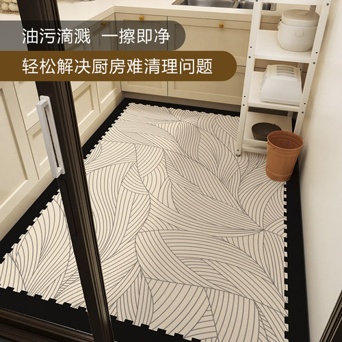 厨房地垫防滑防油可擦免洗地毯pzvc防水脚垫简约整铺家用耐脏垫子