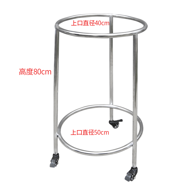 奕澜待销文件架子不锈钢支撑架单位销毁文件袋帆布袋轱辘滑轮架子