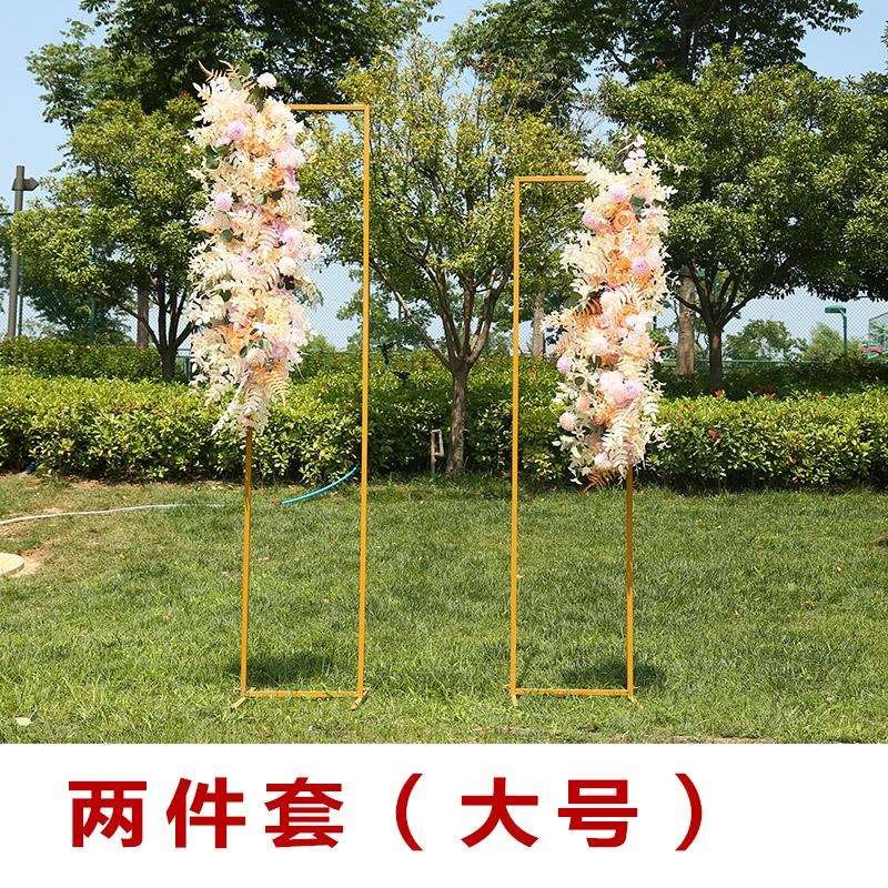 新款婚庆道具铁艺几何屏风路引婚礼舞台装饰摆件立体长方形拱门架