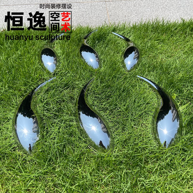酒店大堂不锈钢小鱼摆件售楼处背景墙装饰群艺术挂墙户外鱼群雕塑