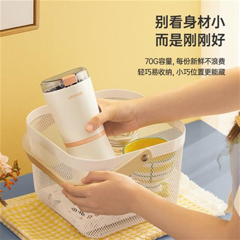七彩叮当磨粉机家用小型多功能五谷咖啡电动打粉机超细研磨破碎机