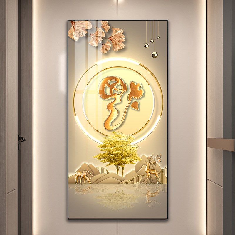 新中式玄关装饰画竖版现代简约福鹿壁画过道走廊背景墙挂画晶瓷画图片