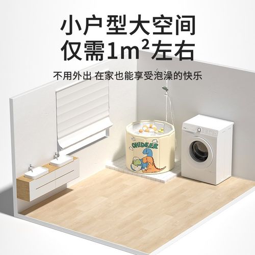 婴儿游泳桶儿童泡澡桶家用新生儿可折叠池小孩宝宝洗澡桶浴桶可坐