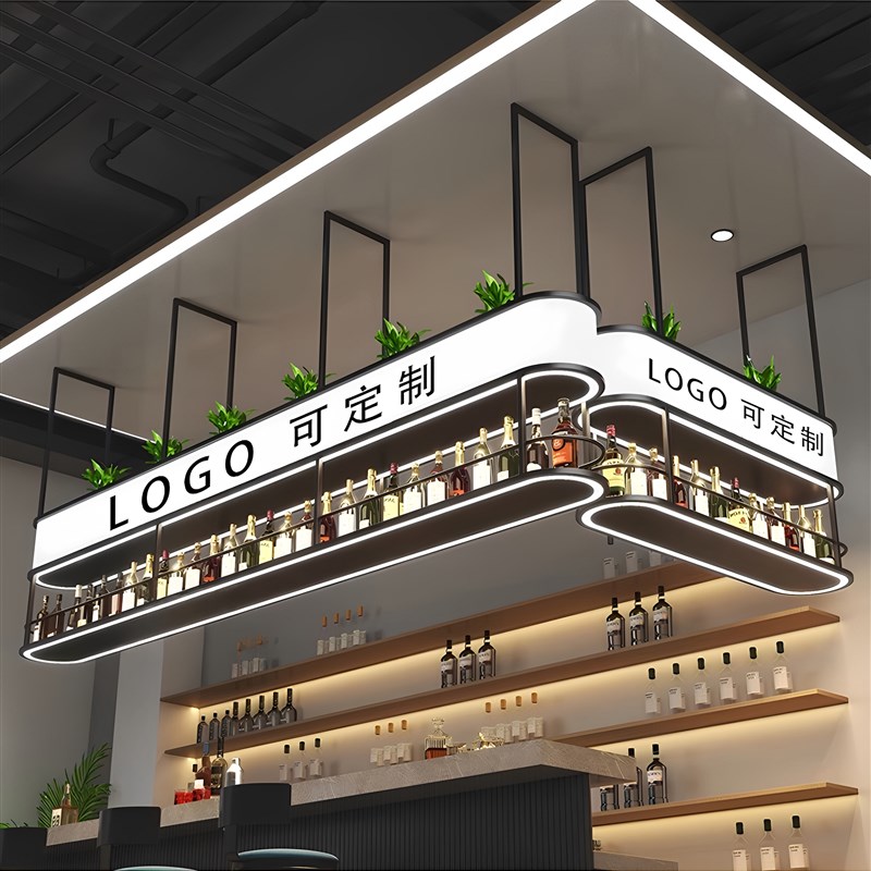 悬挂线型灯发光酒柜酒吧吧台装饰架酒架吊架酒杯倒挂式置物架定制