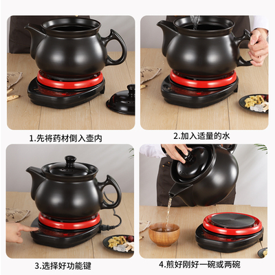 2L3L4L5L6L7L8L10L12L15L分体煎药壶定时预约全自动断电养生壶机