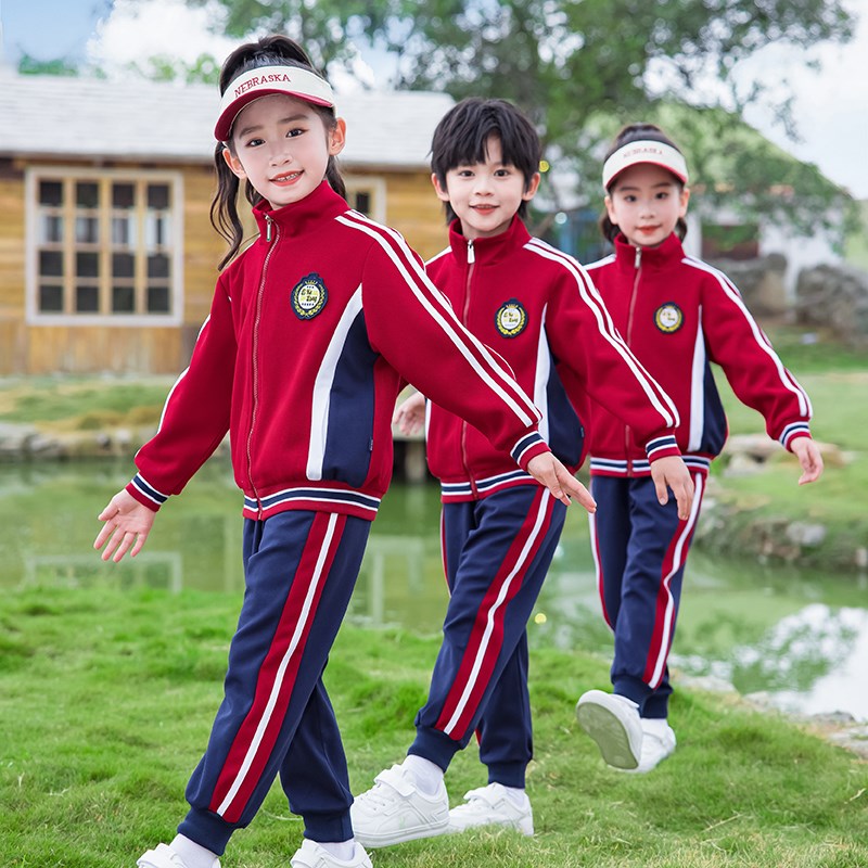 校服套装小学生幼儿园园服春秋装儿童棒球服班服运动学院风三件套