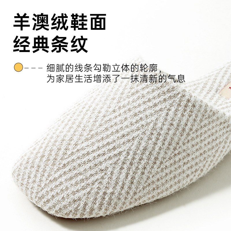 日式情侣棉拖鞋女士家居室内用秋冬季包头简约防滑软底冬天拖鞋男