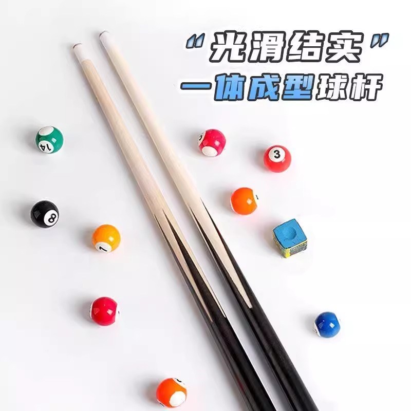 台球桌家用儿童小号双人对战成人青少年桌球台2025新款小学生玩具