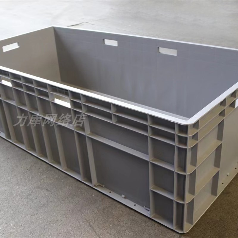 1200600340加宽50宽灰色物流箱塑料周转箱长盒大号箱子12634