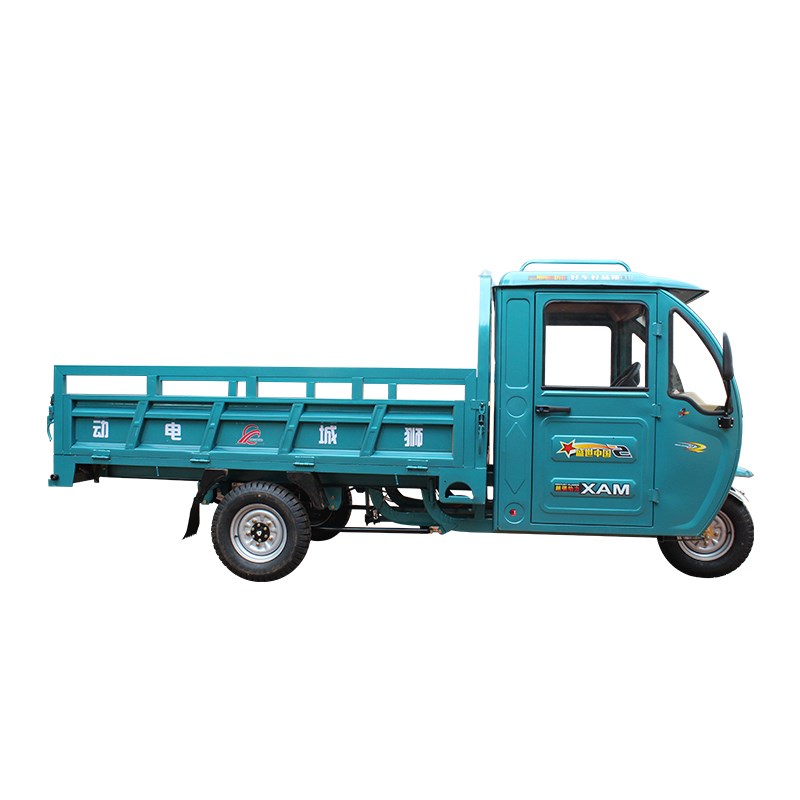电动三轮车货车拉货带棚自卸翻斗半封闭加长平板爬坡环卫快递农用