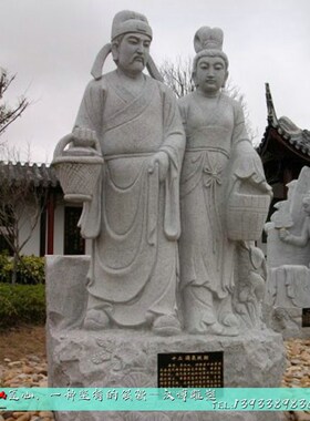 孝文化啮指心痛石雕人物雕像景观广场大型花岗岩二十四孝雕塑摆件