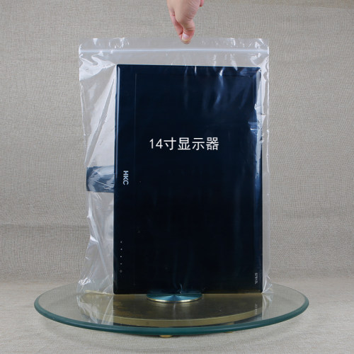 自封袋加大码36*48*10丝  PE食品密封K袋  加厚自封口塑料袋 热卖