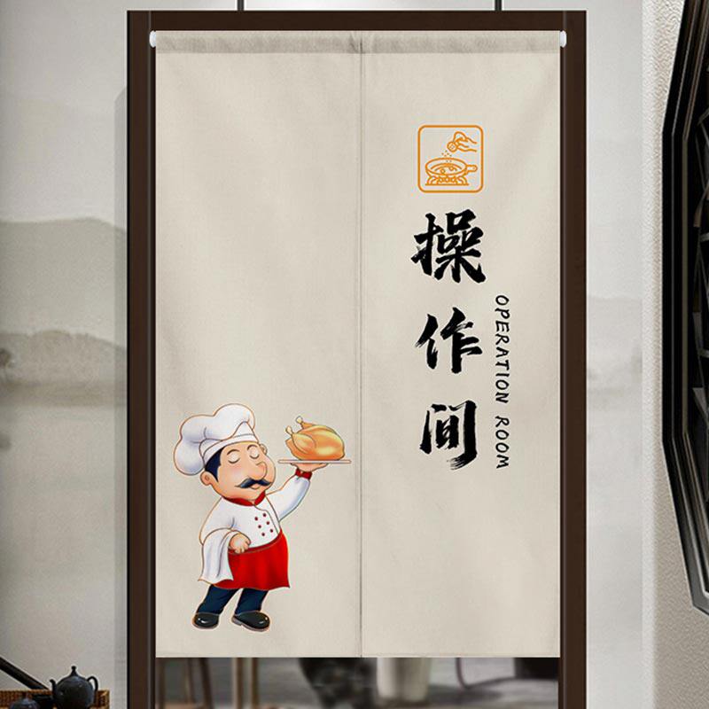 厨房仓库门帘店铺商用隔断帘顾客止步布帘M免打孔操作间遮挡帘子 - 实物图