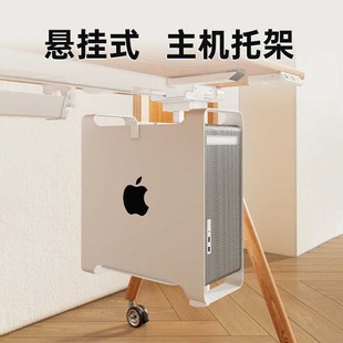 台式放电脑主机托架移动带轮增高置物机箱底座金属支架子加高承重