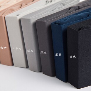 加厚踩脚肤色九分 袜z加绒薄绒秋冬款 孕妇春秋打底袜薄款 托腹连裤