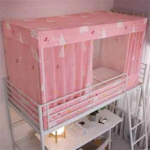 厂促上下铺蚊f帐学生宿舍床帘一体式 遮光寝室上铺帘子202年新